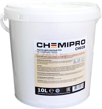 Паста для очистки рук CHEMIPRO 10 л (CH028)