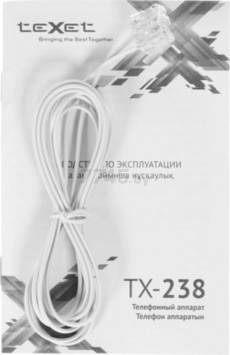 Телефон домашний проводной TEXET TX-238 White - Фото 10