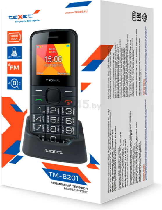 Мобильный телефон TEXET TM-B201 Black - Фото 11