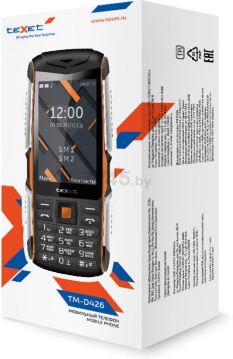 Мобильный телефон TEXET TM-D426 Black-orange - Фото 22