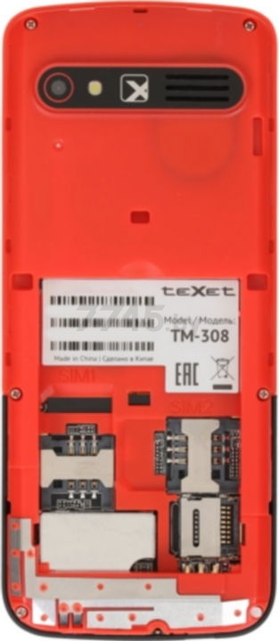 Мобильный телефон TEXET TM-308 Black-red - Фото 8