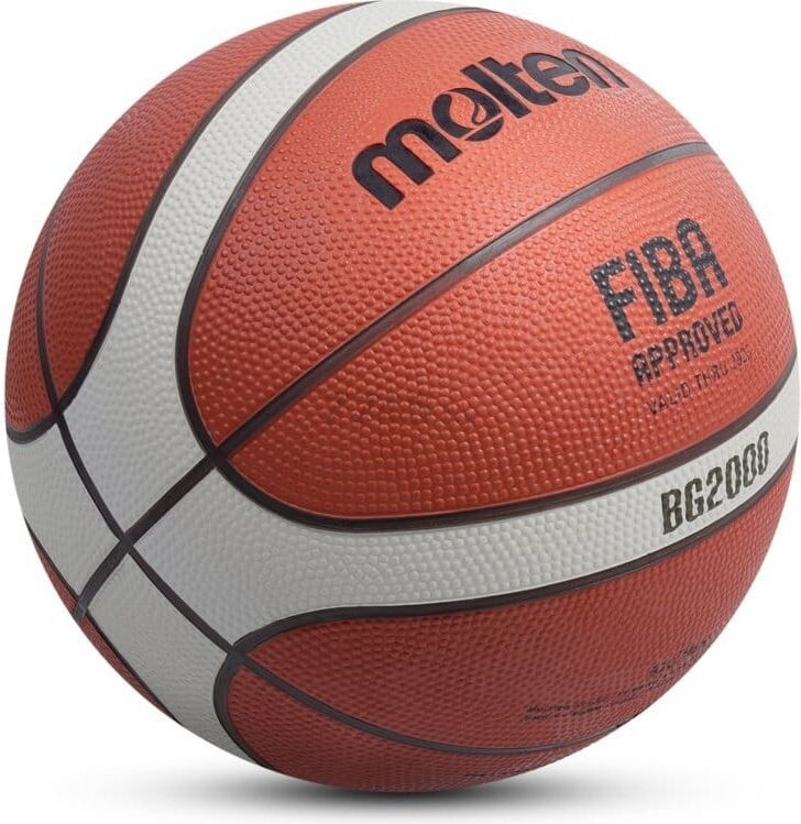 Баскетбольный мяч MOLTEN B7G2000 - Фото 2