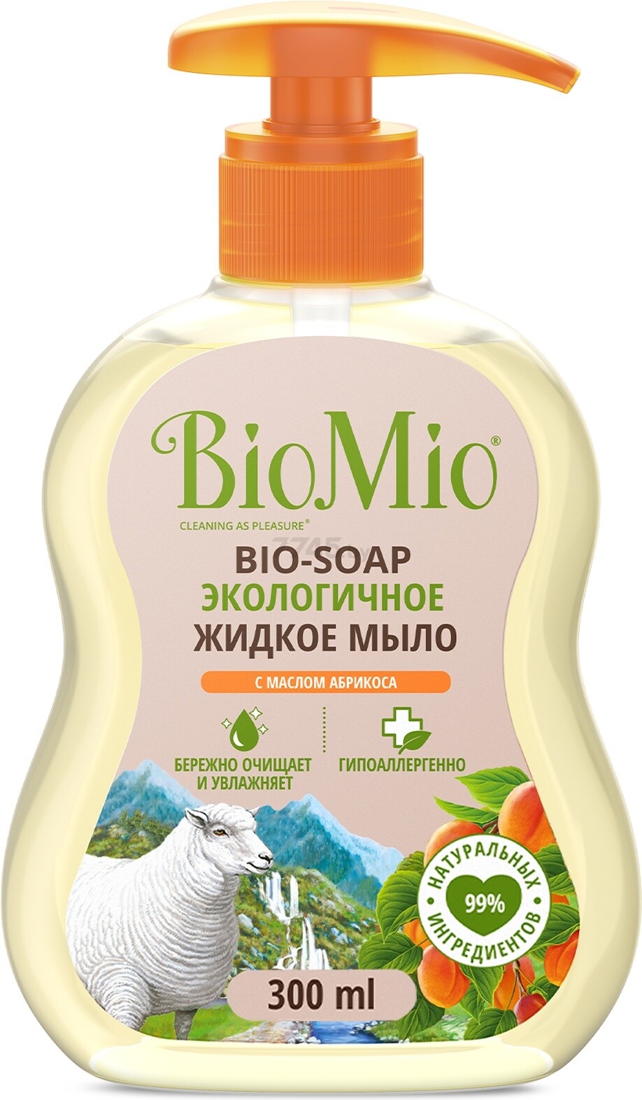 Мыло жидкое BIOMIO Bio-Soap С маслом абрикоса 300 мл (4603014011176) - Фото 3