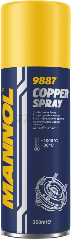 Смазка медная MANNOL 9887 Copper Spray 250 мл (57101)