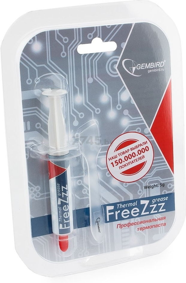 Термопаста GEMBIRD FreeZzz GF-01-5