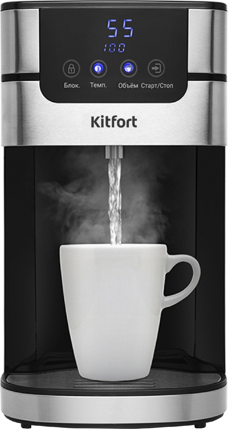 Термопот KITFORT KT-2501 - Фото 2