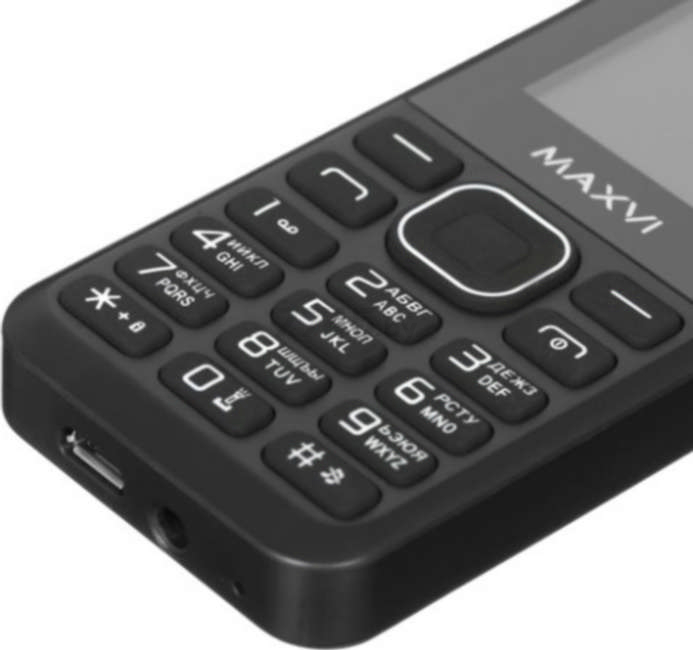 Мобильный телефон MAXVI C20 Black - Фото 10