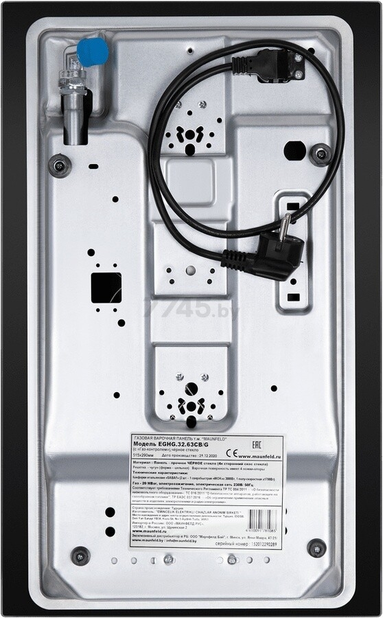 Панель варочная газовая MAUNFELD EGHG.32.63CB/G (КА-00013520) - Фото 13