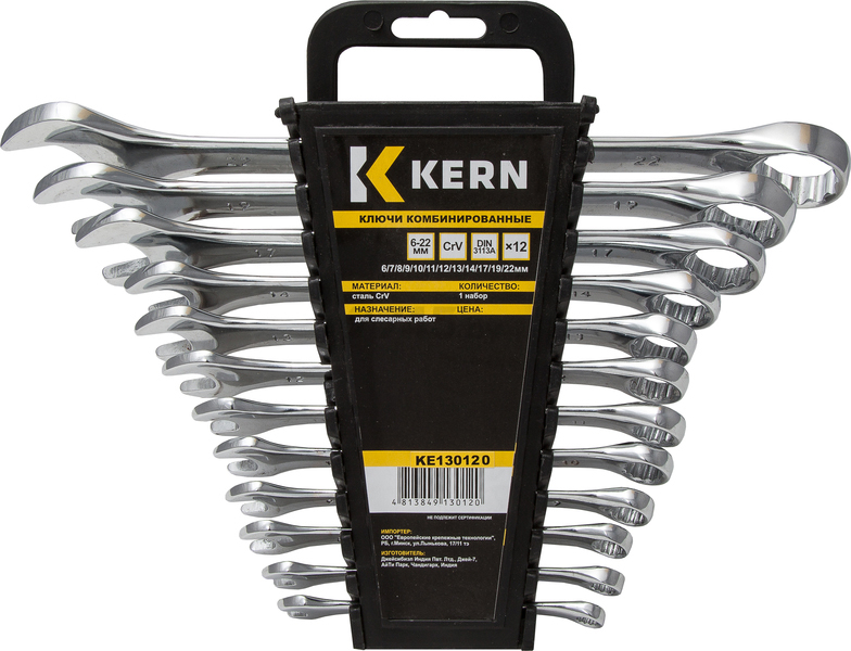 Набор ключей комбинированных 6-32 мм 14 предметов KERN (KE130328)