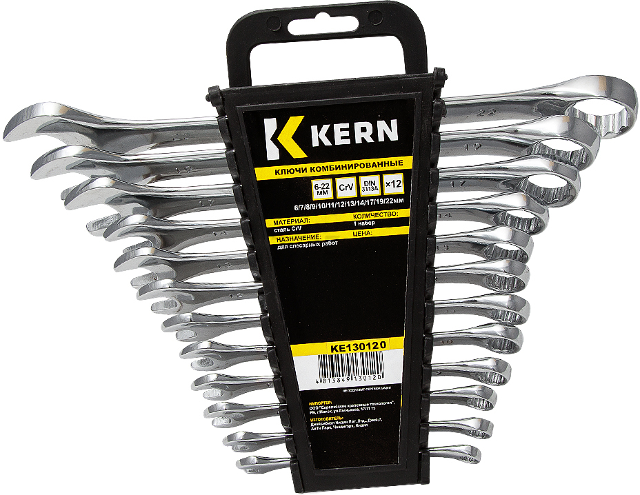 Набор ключей комбинированных 6-22 мм 12 предметов KERN (KE130120)