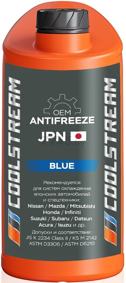 Антифриз синий COOLSTREAM JPN 5 кг (CS-011002) - Фото 2