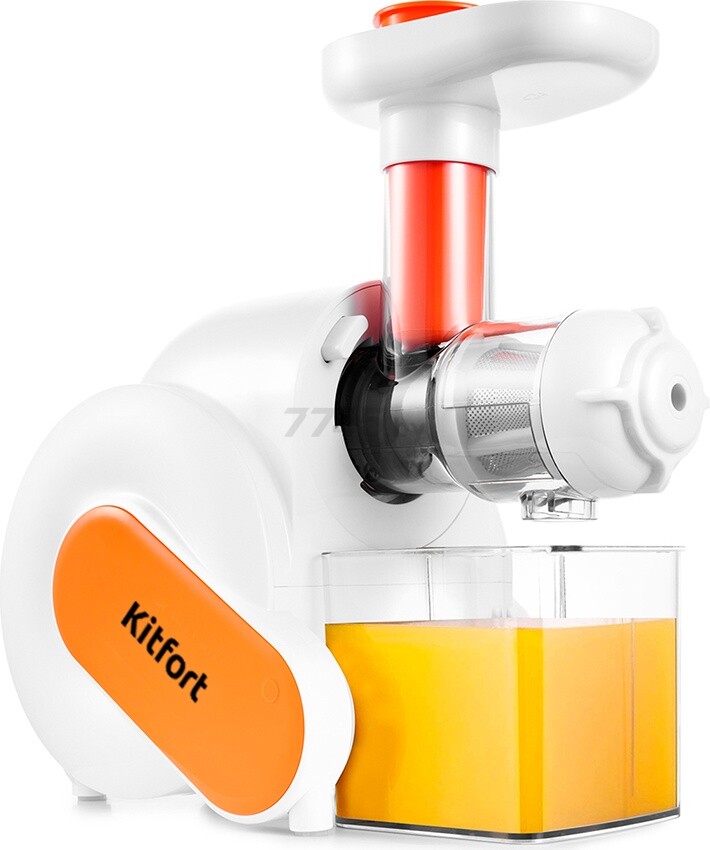 Соковыжималка KITFORT KT-1110-2 оранжевый