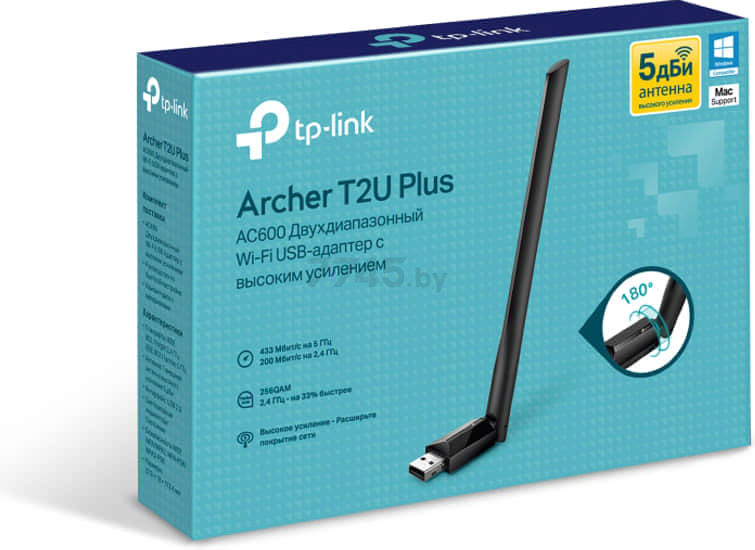 Wi-Fi адаптер TP-LINK Archer T2U Plus - Фото 6