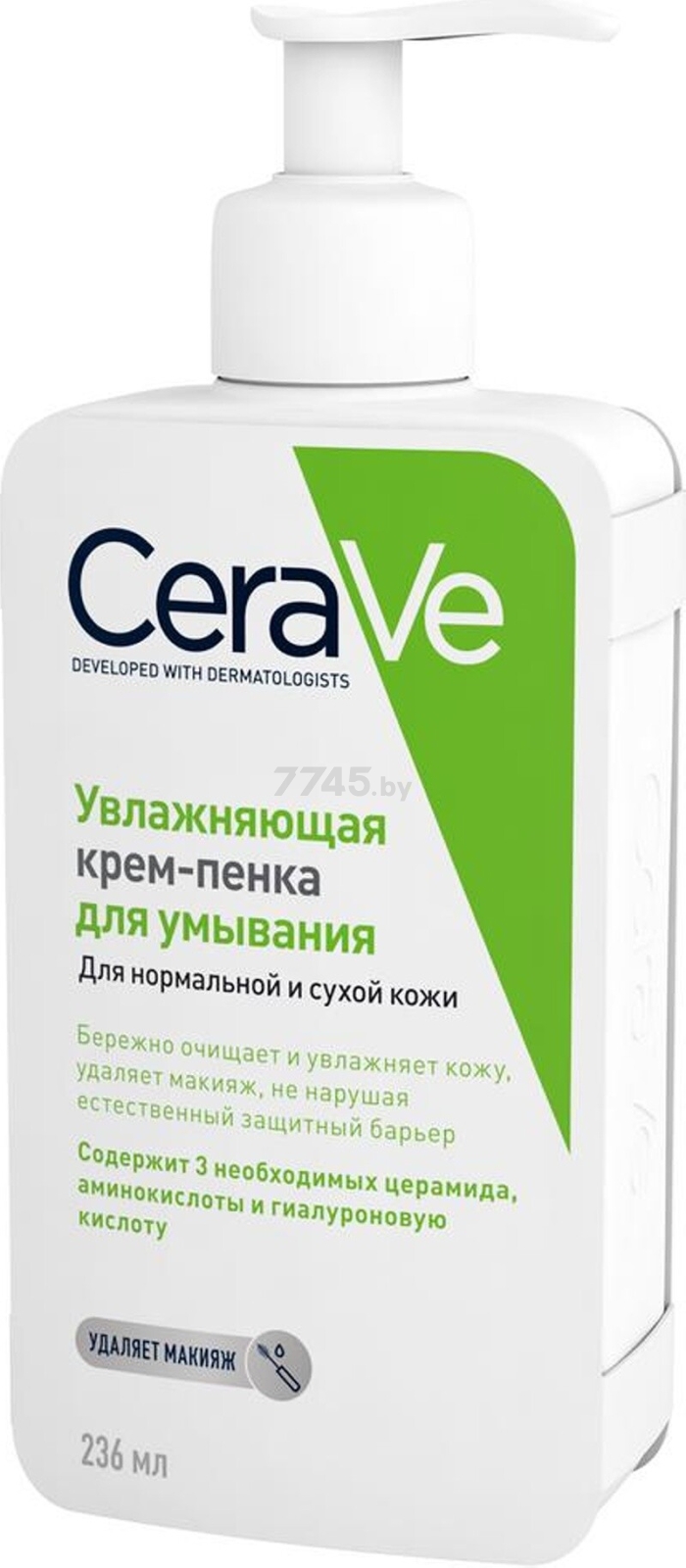 Крем-пенка для умывания CERAVE Увлажняющая для нормальной и сухой кожи 236 мл (3337875743563) - Фото 4