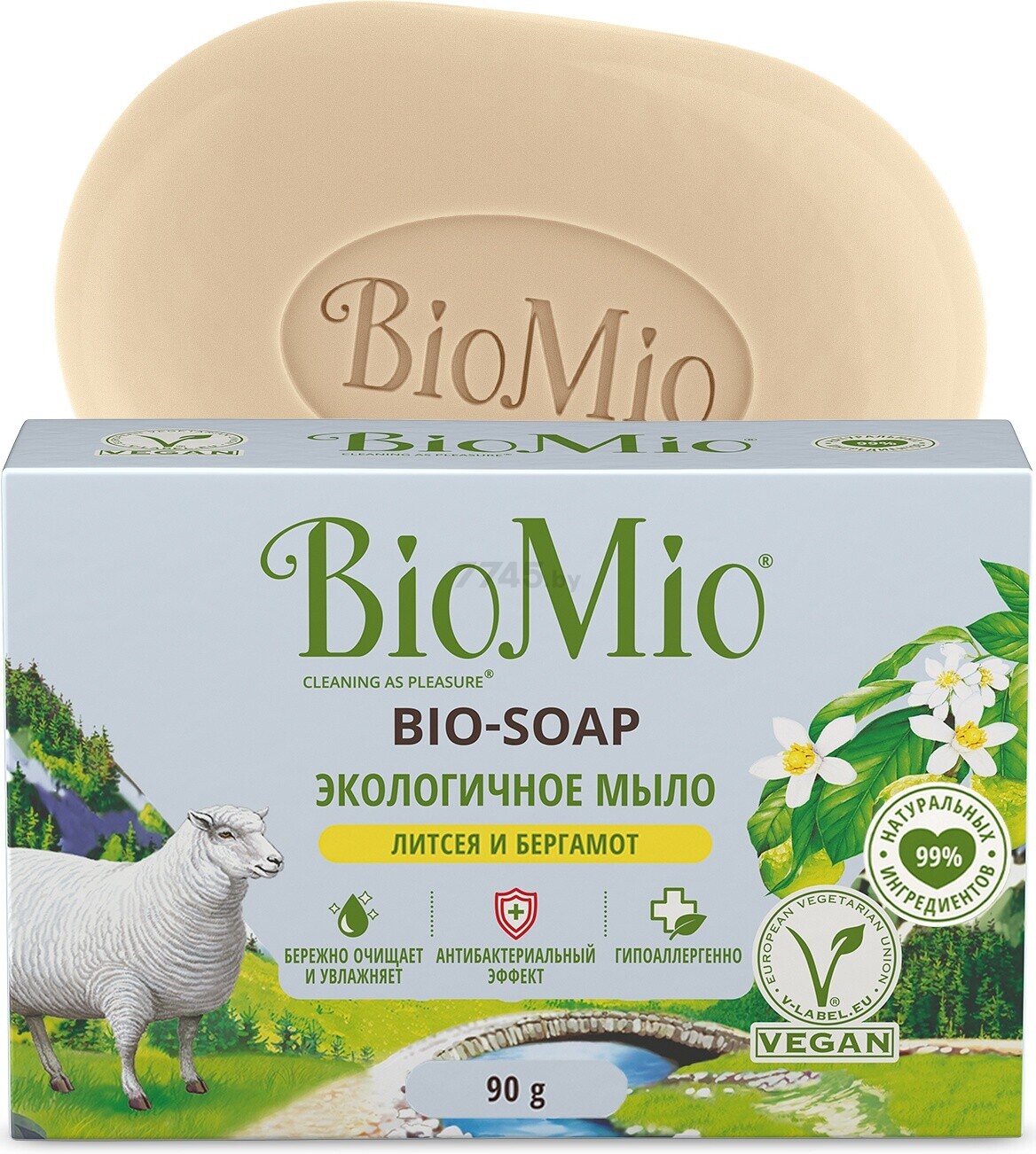 Мыло туалетное BIOMIO Bio-Soap Антибактериальное Литсея кубебы и бергамот 90 г (4603014012197) - Фото 4