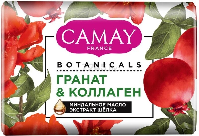 Мыло туалетное CAMAY Botanicals Цветы граната 85 г (6221155115225) - Фото 2