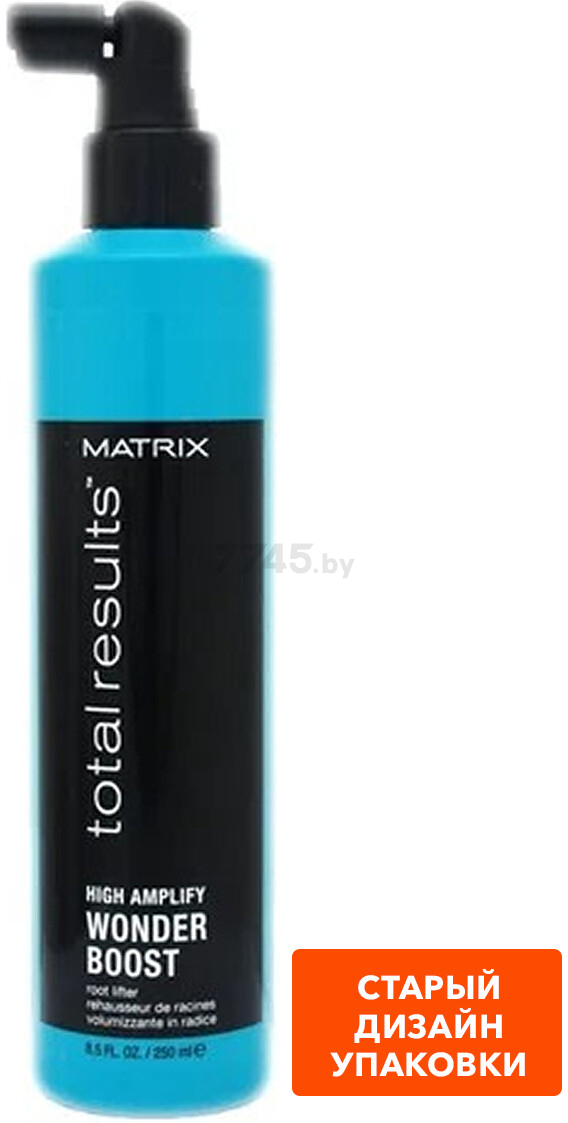 Спрей для волос MATRIX Total Results High Amplify Woonder Boost Root Lifter 250 мл (3474636770458) - Фото 3