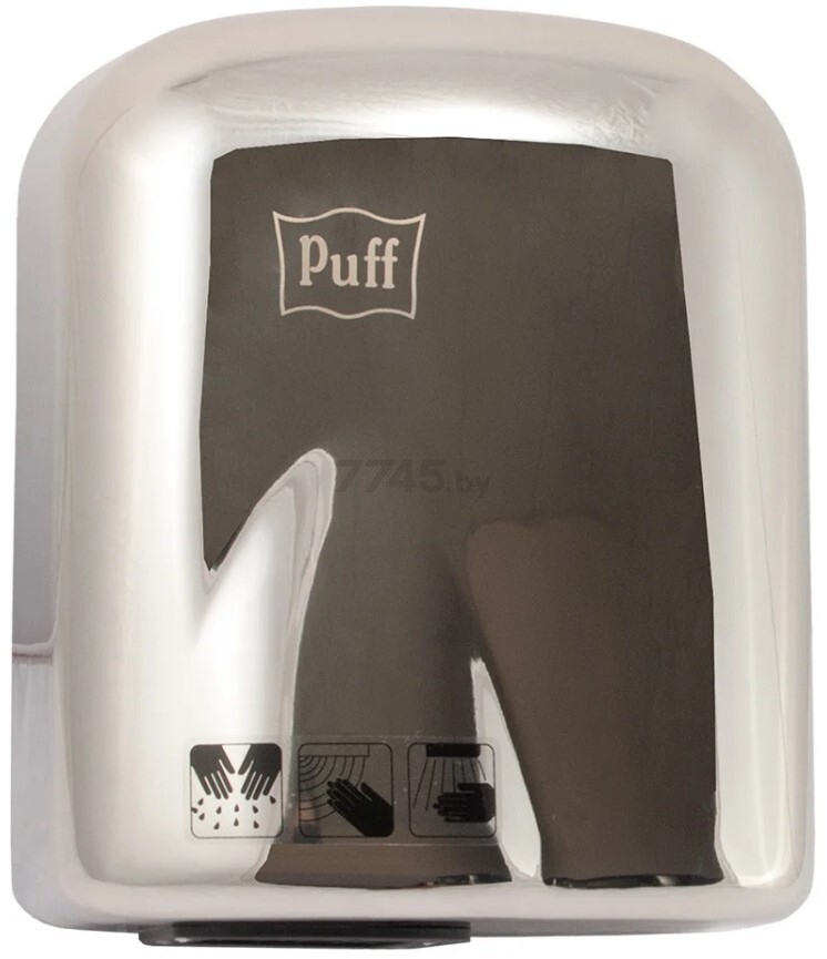Сушилка для рук электрическая PUFF Puff-8826