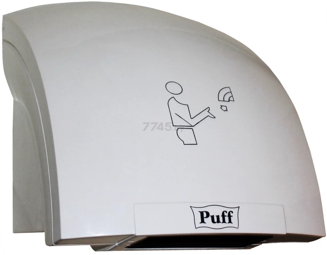 Сушилка для рук электрическая PUFF Puff-8820