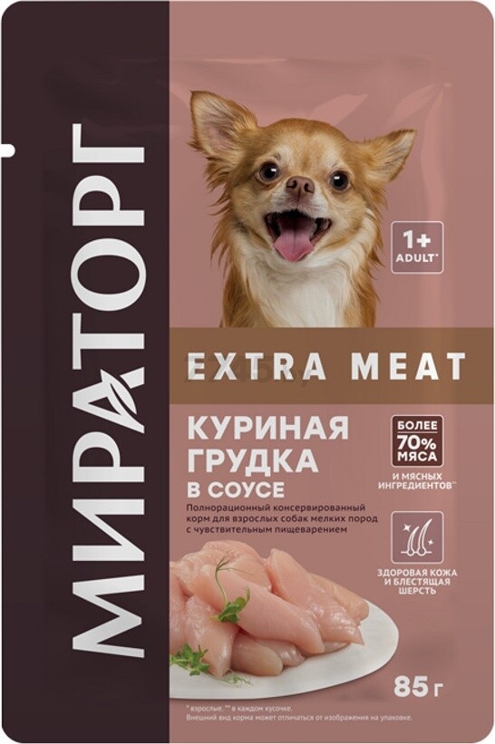 Влажный корм для собак мелких пород МИРАТОРГ Winner Extra Meat куриная грудка в соусе пауч 85 г (1010022506)