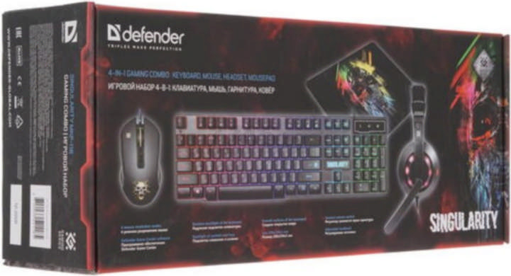 Комплект игровой клавиатура, мышь с ковриком и наушники DEFENDER Singularity MKP-118 (52118) - Фото 18