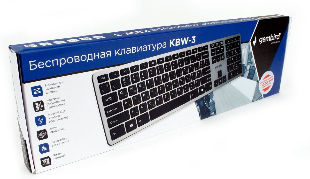Клавиатура беспроводная GEMBIRD KBW-3 - Фото 5