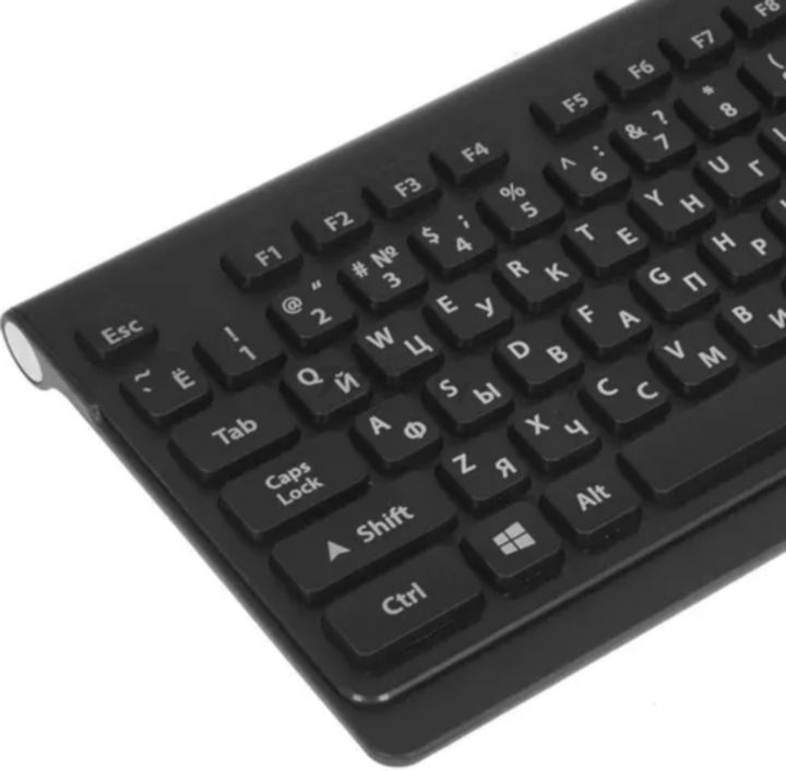 Комплект беспроводной клавиатура и мышь GEMBIRD KBS-7200 Black - Фото 6