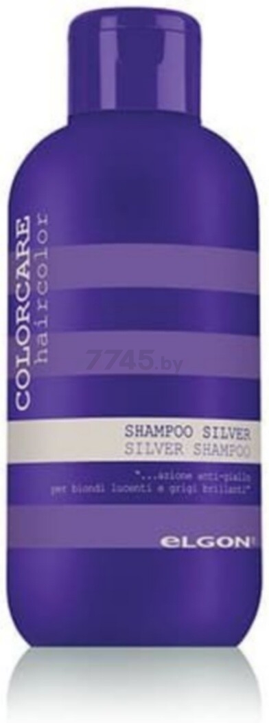 Шампунь ELGON Color Care Silver Shampoo С серебристым оттенком 300 мл (517595)