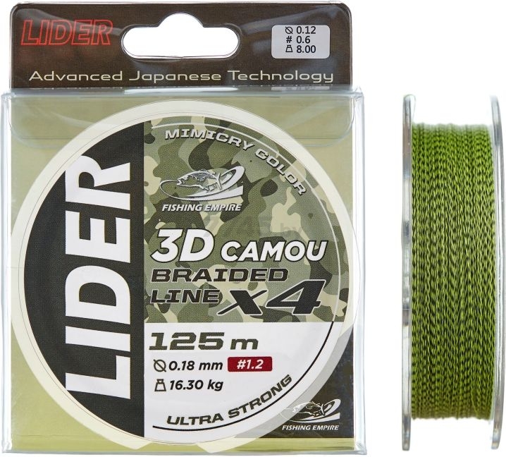 Леска плетеная LIDER 3D Camou X4 0,30 мм/125 м (3DC-030)