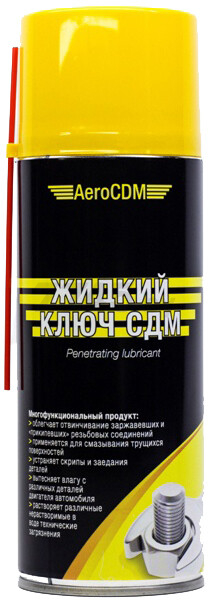 Смазка жидкий ключ AEROCDM СДМ 520 мл (000019)