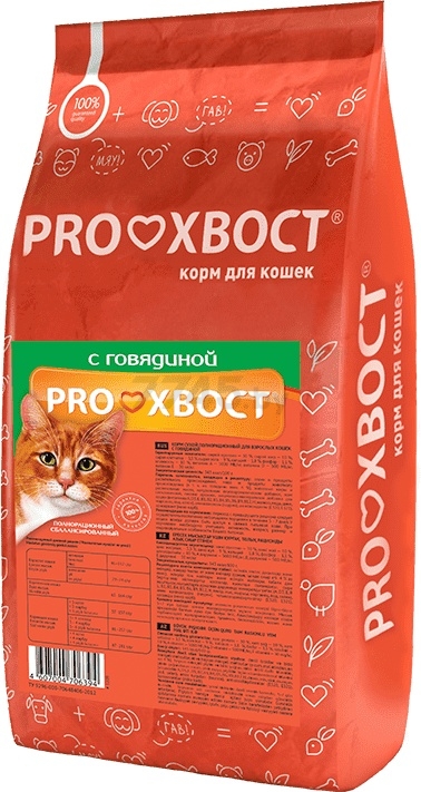 Сухой корм для кошек PROХВОСТ говядина 10 кг (4607004706394)