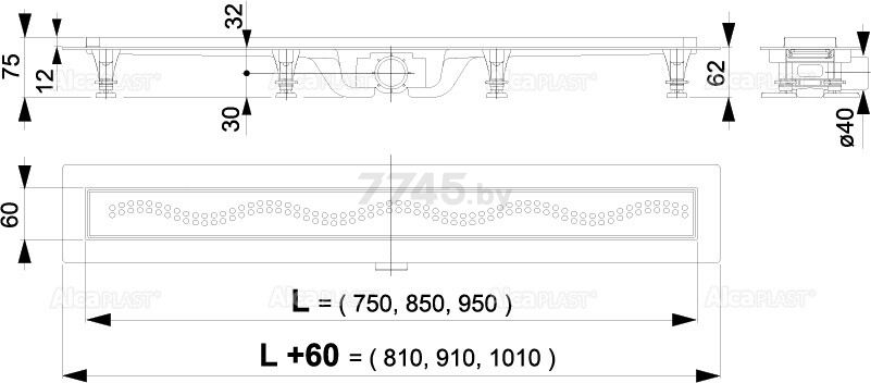 Водоотводящий желоб с порогами для перфорированной решетки Simple ALCAPLAST (APZ8-850M-RU) - Фото 2