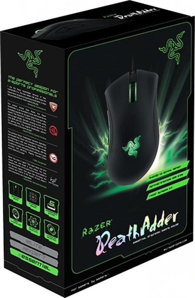 Мышь игровая RAZER DeathAdder Essential Black (RZ01-03850100-R3M1) - Фото 6