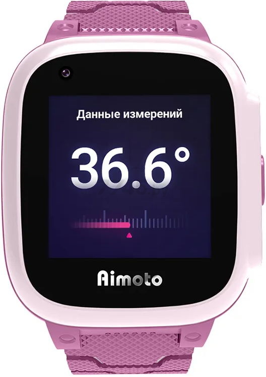 Умные часы детские Кнопка Жизни AIMOTO Integra Pink - Фото 3