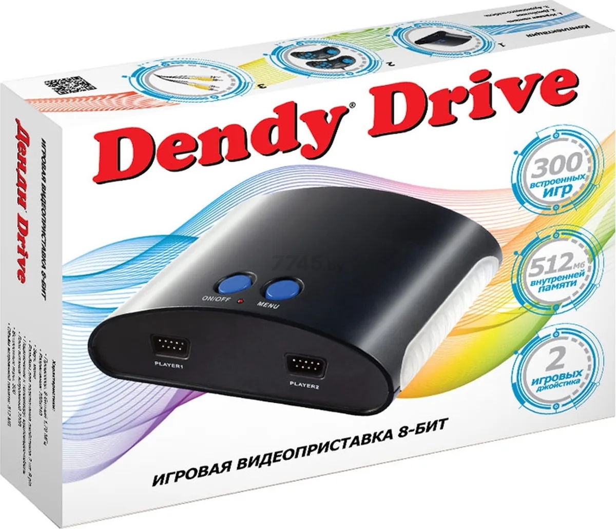 Игровая приставка DENDY Drive 8bit (300 игр) - Фото 10