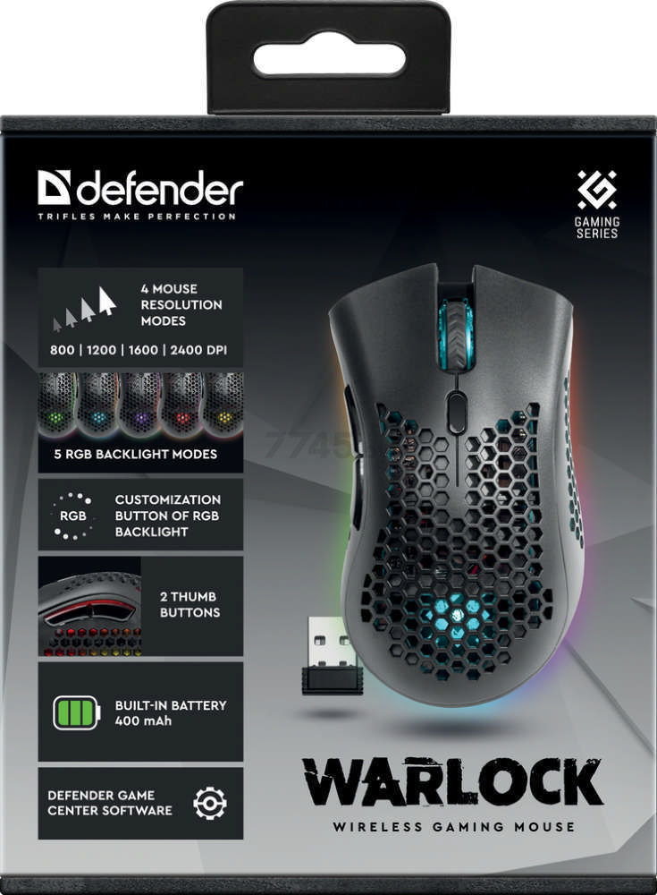 Мышь игровая беспроводная DEFENDER Warlock GM-709L (52709) - Фото 15