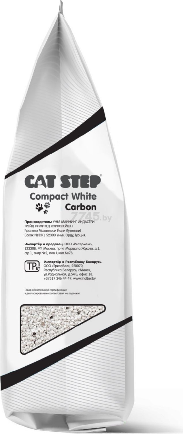 Наполнитель для туалета бентонитовый комкующийся CAT STEP Compact White Carbon 10 л, 8,4 кг (20313015) - Фото 7