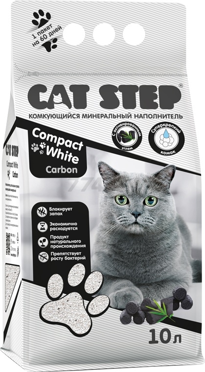 Наполнитель для туалета бентонитовый комкующийся CAT STEP Compact White Carbon 10 л, 8,4 кг (20313015) - Фото 3