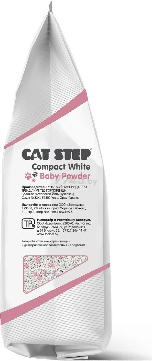 Наполнитель для туалета бентонитовый комкующийся CAT STEP Compact White Baby Powder 5 л, 4,2 кг (20313013) - Фото 5