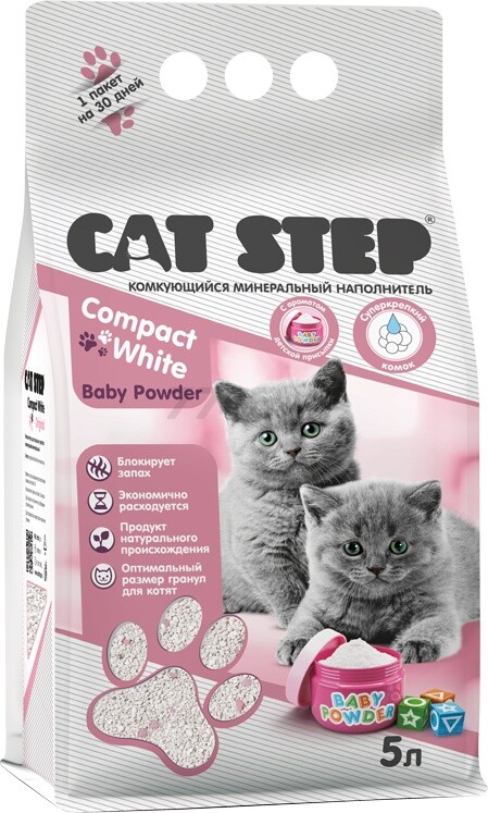 Наполнитель для туалета бентонитовый комкующийся CAT STEP Compact White Baby Powder 5 л, 4,2 кг (20313013) - Фото 3