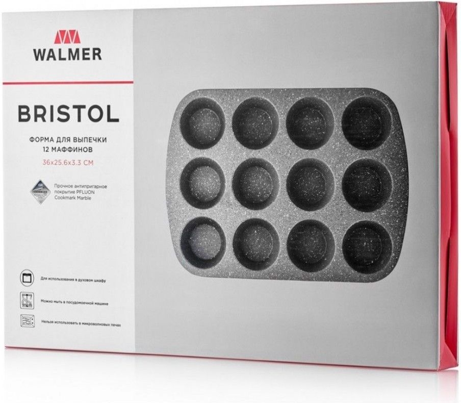Форма для выпечки металлическая для 12 кексов 36х25,6х3,3 см WALMER Bristol (W12040131) - Фото 7