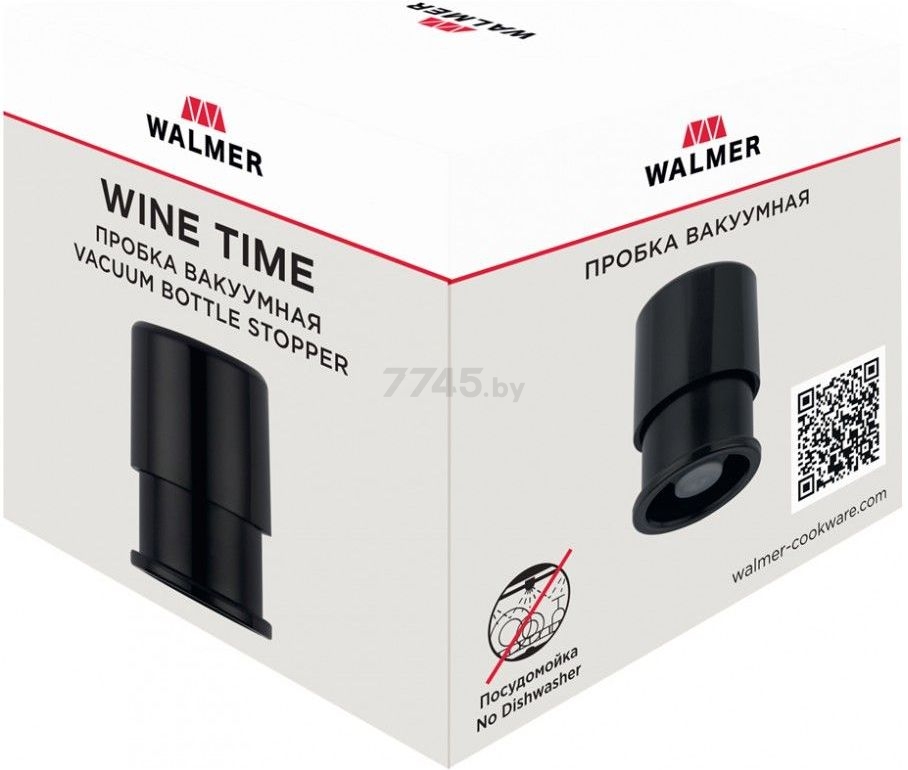 Пробка для бутылки вакуумная WALMER Wine Time (W37000869) - Фото 6