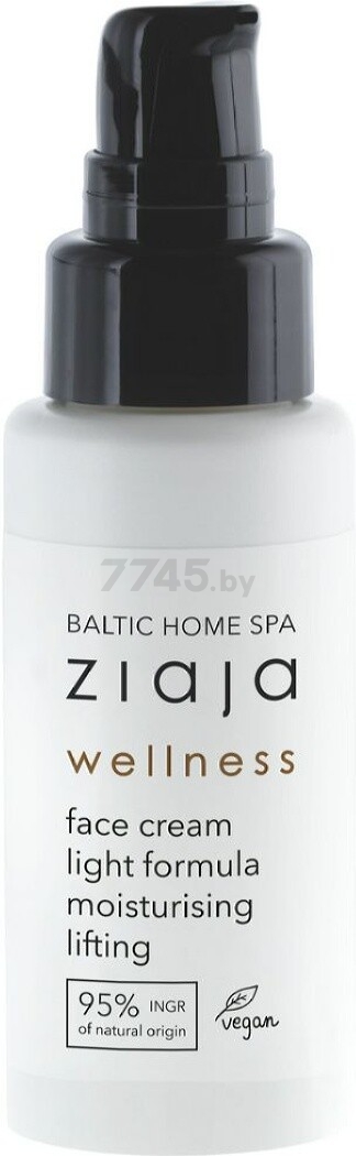 Крем ZIAJA Baltic Home Spa Wellness Увлажняющий и подтягивающий 50 мл (16239)