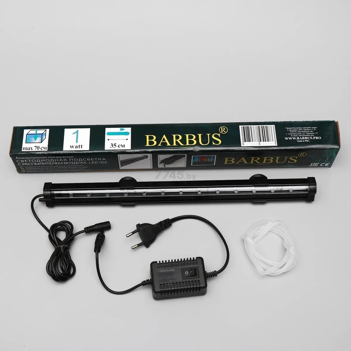 Подсветка для аквариума BARBUS с распылителем 1 Вт 35 см (LED 002) - Фото 2