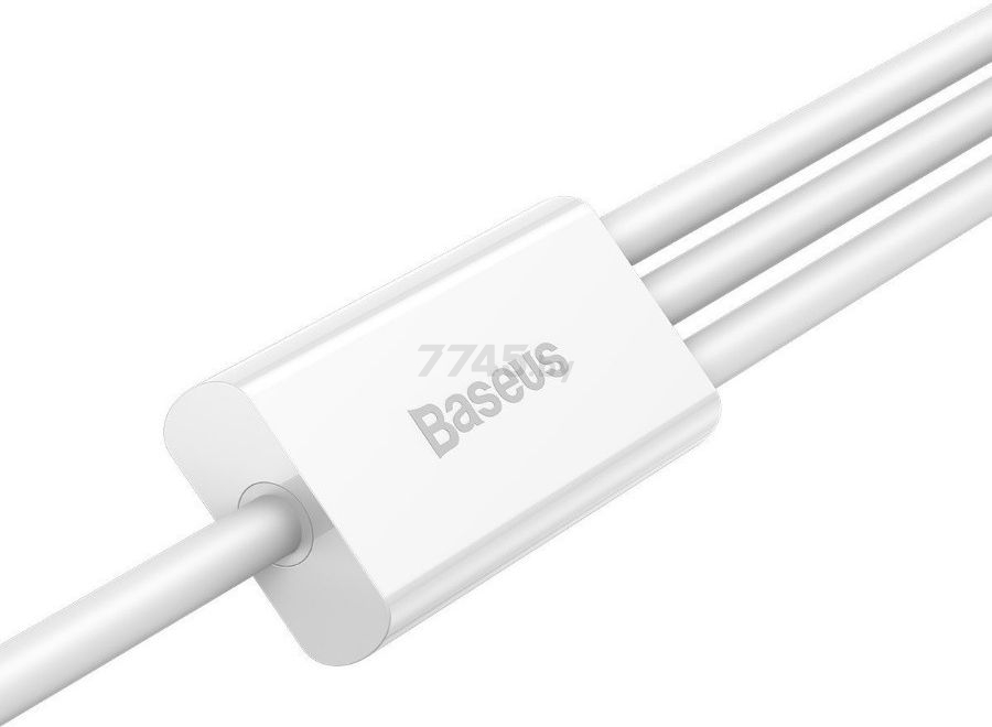 Кабель BASEUS Superior Series Fast Charging Data Cable USB to M+L+C White (CAMLTYS-02) - Фото 3