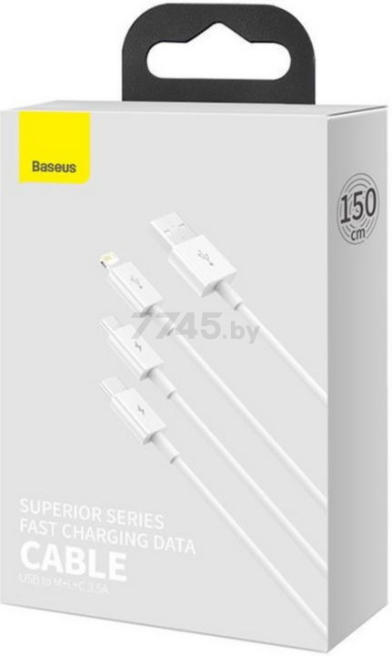 Кабель BASEUS Superior Series Fast Charging Data Cable USB to M+L+C White (CAMLTYS-02) - Фото 6