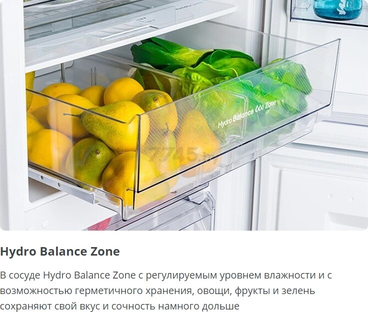 Холодильник ATLANT ХМ 4619-109-ND - Фото 21