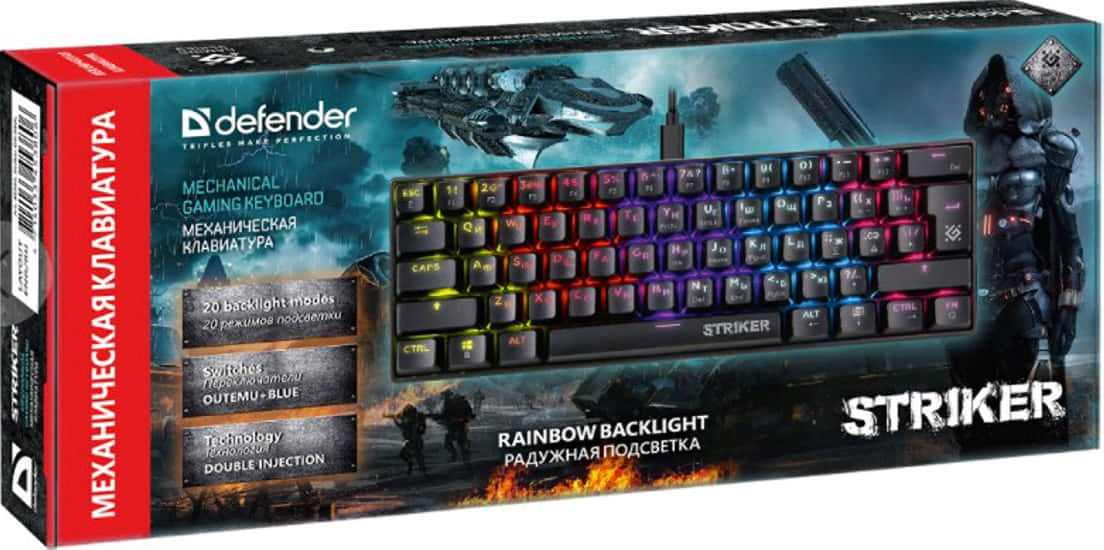 Клавиатура игровая механическая DEFENDER Striker GK-380L (45380) - Фото 10