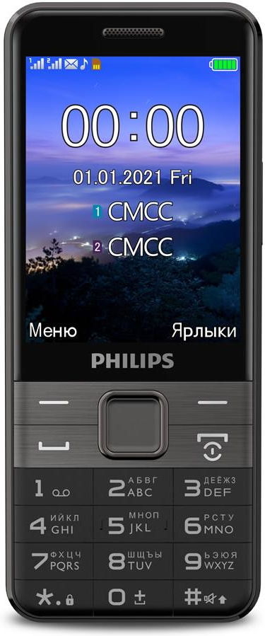Мобильный телефон PHILIPS Xenium E590 Black - Фото 6