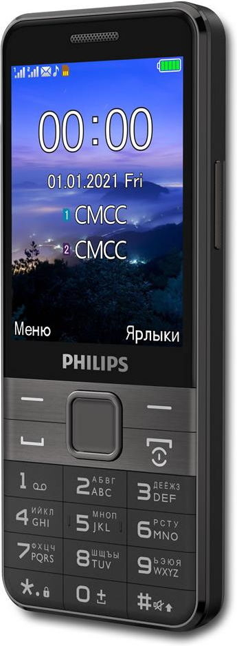 Мобильный телефон PHILIPS Xenium E590 Black - Фото 3
